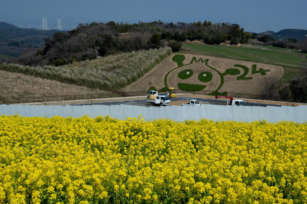 菜の花、海峡大橋、玉ねぎの三点セット