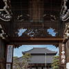 高砂の名刹　十輪寺　二層構造の山門と本堂