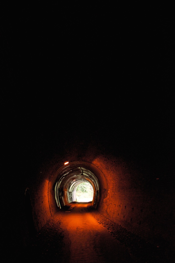 Black Hole Sun