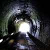 Last Exit