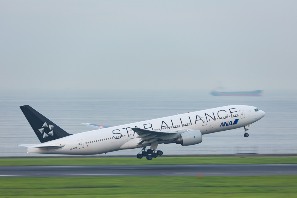 STAR ALLIANCE