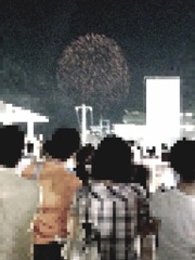 　　　サー