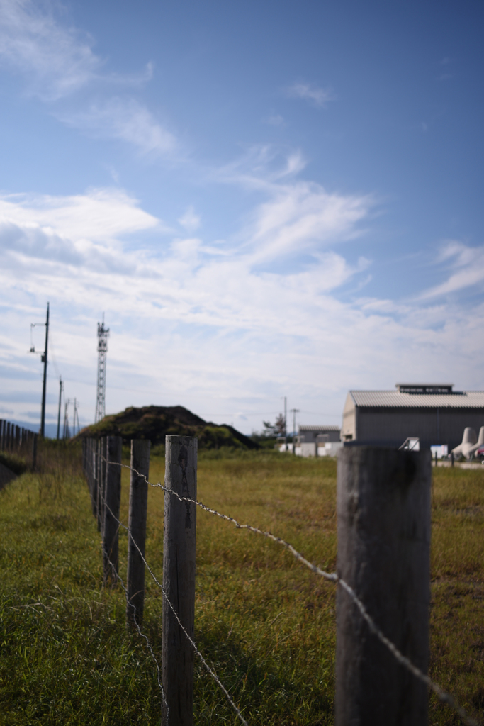 秋の空
