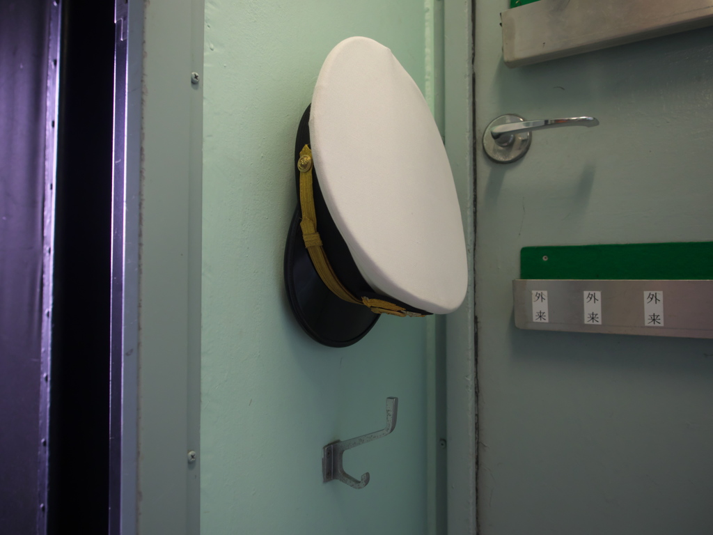 護衛艦にて　その３