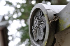 永澤寺