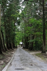 永澤寺