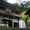 両界山　横蔵寺　山門