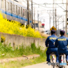 来た春と行く