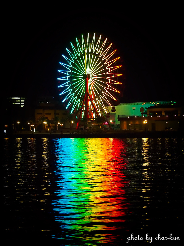 Night of MOSAIC Ⅱ