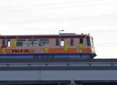 大阪モノレール