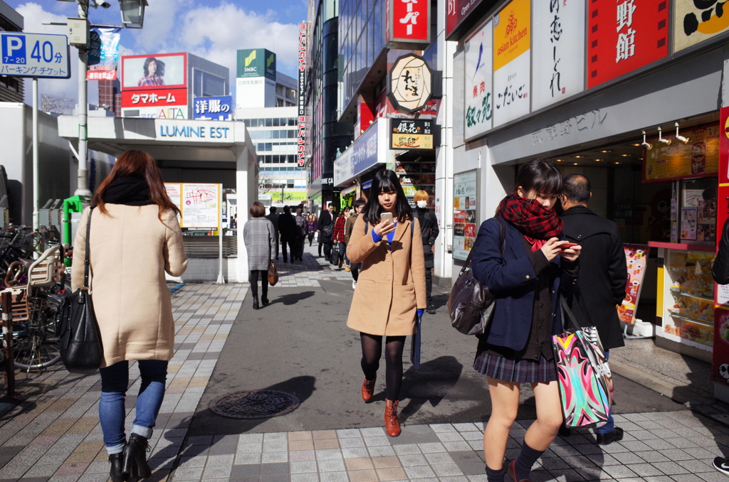 新宿Colors