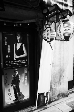 赤羽モノクロ