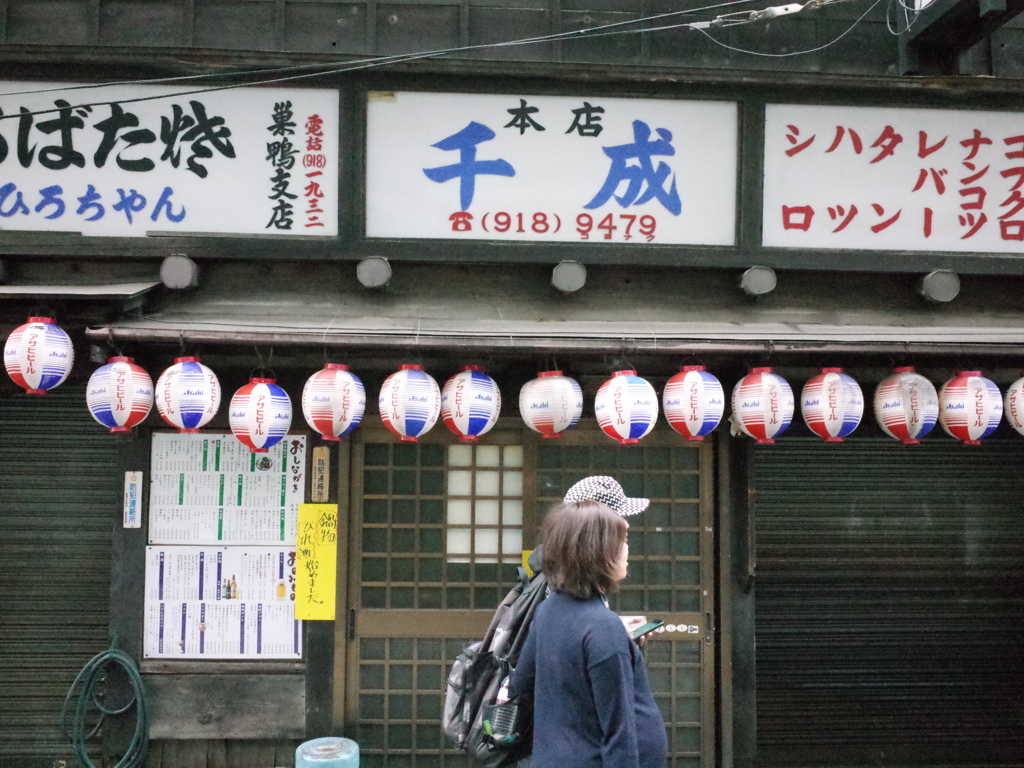 東京散歩