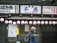 東京散歩