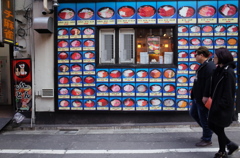 新宿Colors