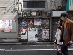 東京散歩