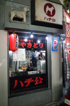 西川口