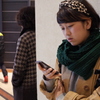 LINE