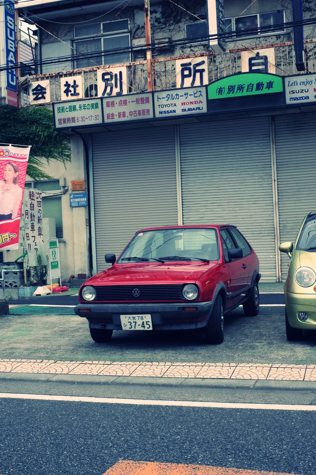 車窓 2015 june 7