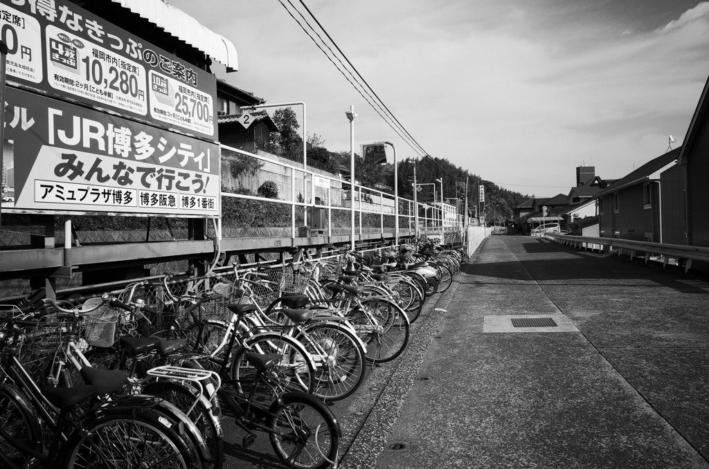 途中下車