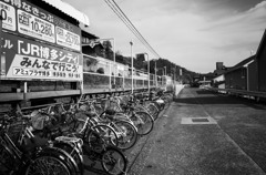 途中下車