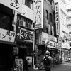 池袋モノクロ