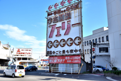 旅の途中