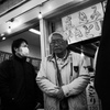 場外馬券場の年末