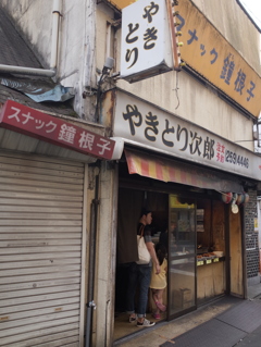 街角散歩