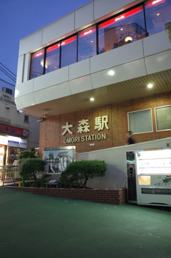 大森Colors