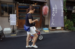 浦和散歩