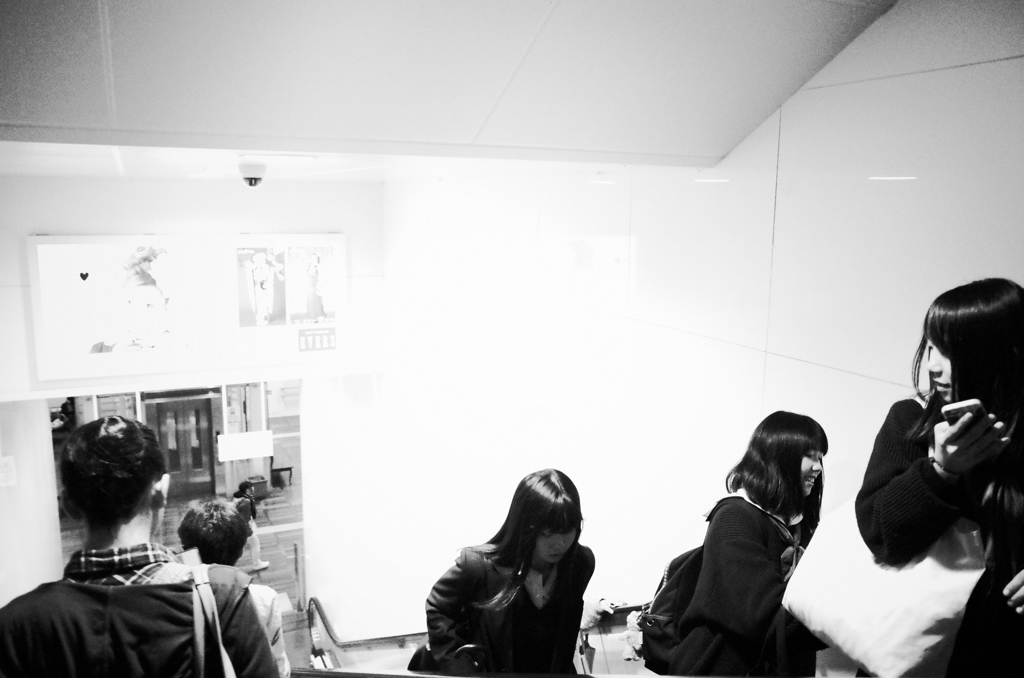 school girls