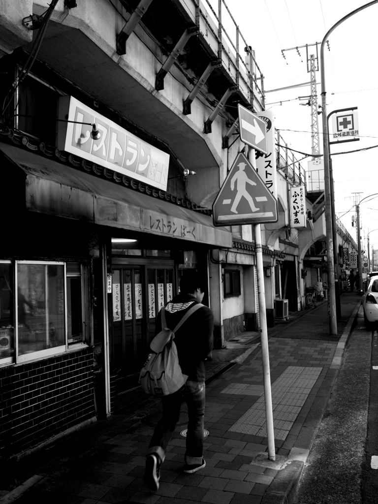 帰還・鶴見2016　