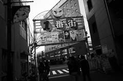 赤羽モノクロ
