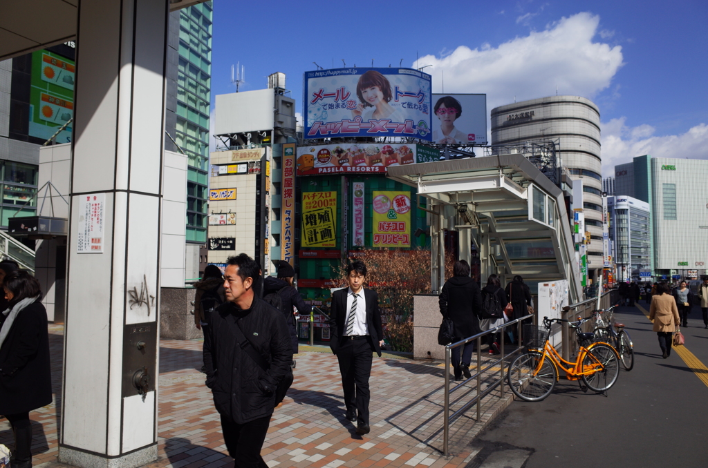 新宿Colors