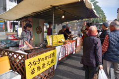 土佐日記