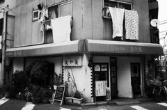 西河口