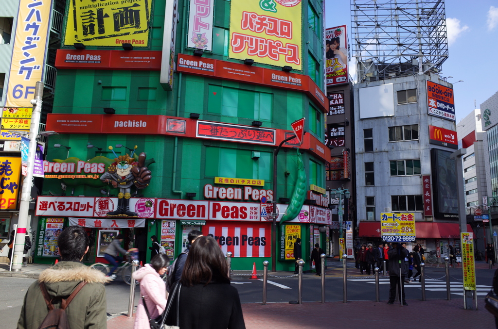 新宿Colors