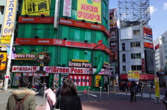 新宿Colors