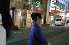 blue smile