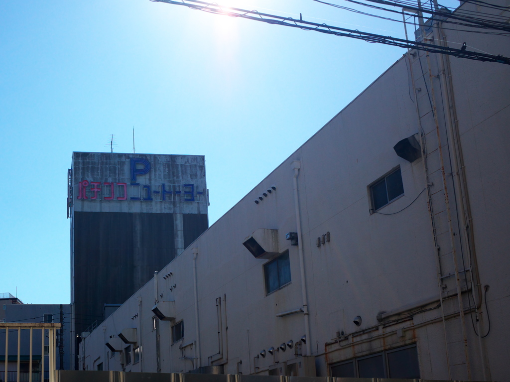 帰還・鶴見2016　