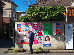 帰還・鶴見2016　
