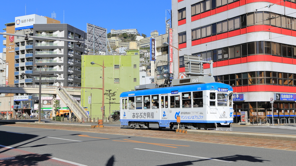 路面電車　