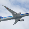 787（羽田空港A滑走路）