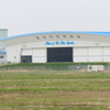  Home of the Blue Impulse