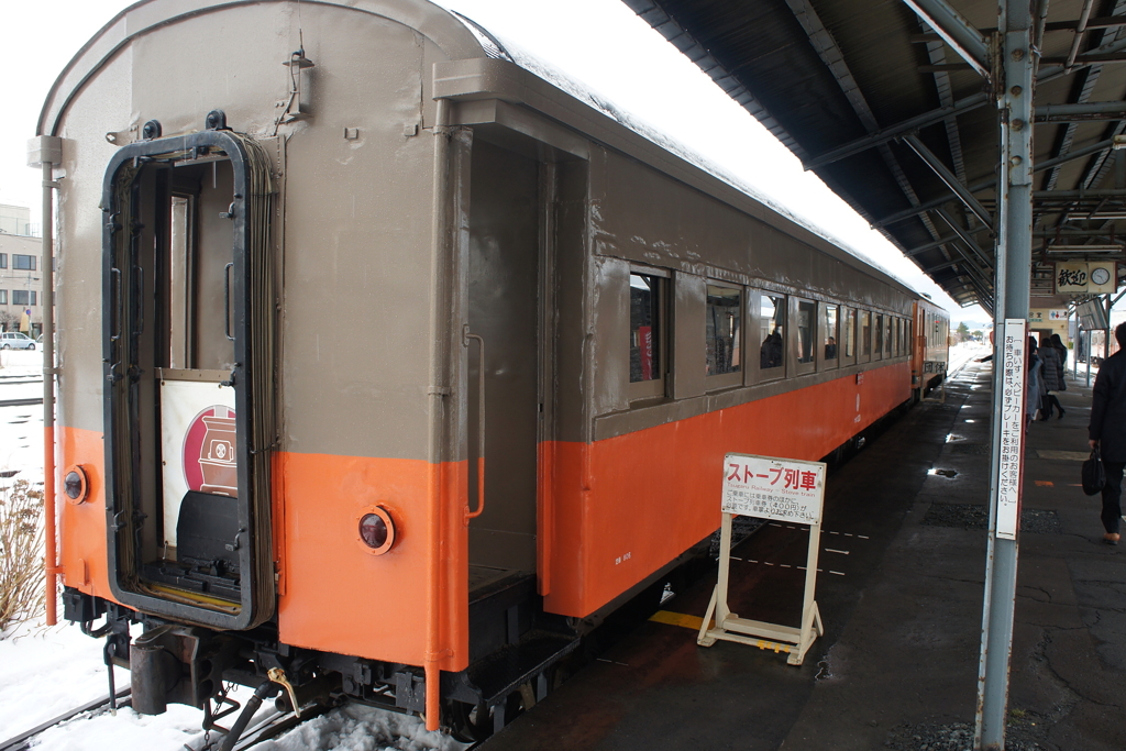 津軽鉄道４