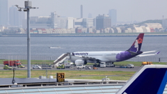 羽田の出来事１