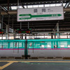 E5 新幹線 盛岡