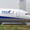Boeing787