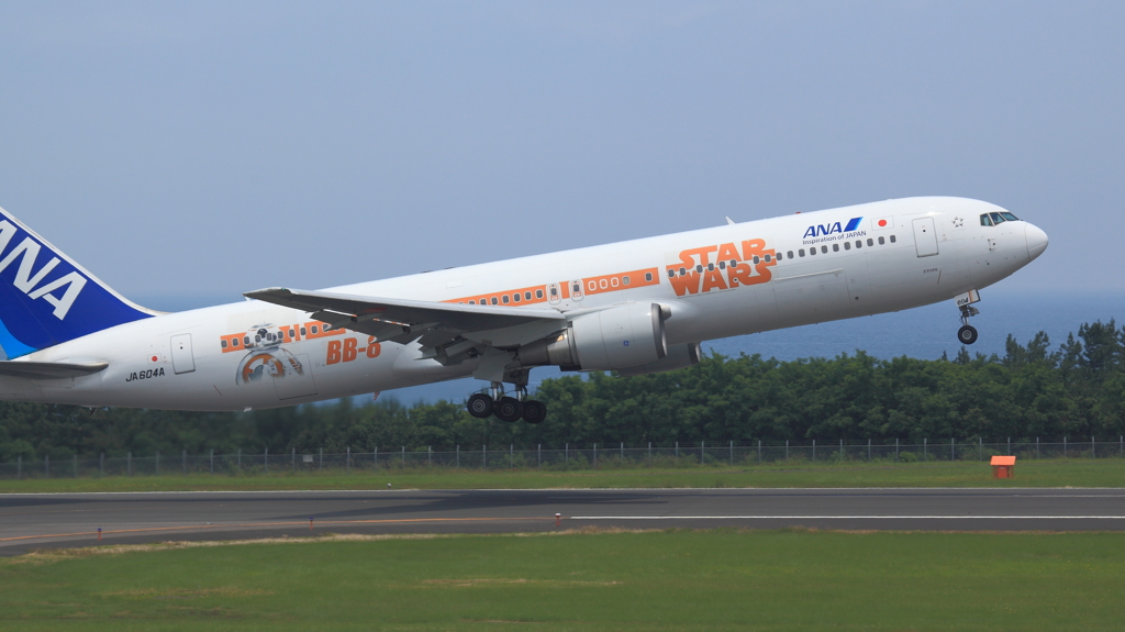スターウォーズ767　離陸